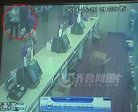 山东饭店爆料事件视频,视频揭露惊人内幕 第3张 山东饭店爆料事件视频,视频揭露惊人内幕 第3张